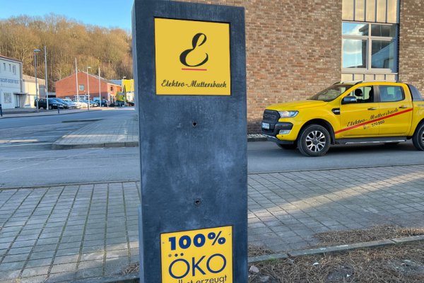 Technische Daten eDOCK1 for emobility - Betonsystem für Wallboxen